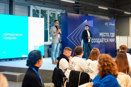 Ростовчане стали участниками образовательной программы «Люди Маяки»