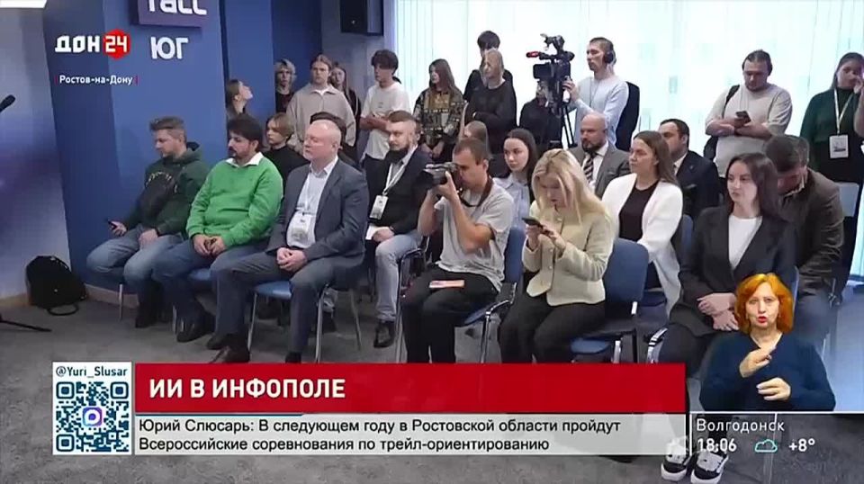 Обращение с ИИ должно быть строго регламентировано