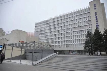 Лестницу возле Дома профсоюзов в Ростове так и не восстановили