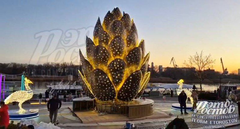 Новогодний артишок: на набережной в Ростове установили новый светящийся арт-объект