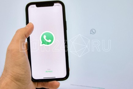 В Госдуме предрекли скорую блокировку WhatsApp в России