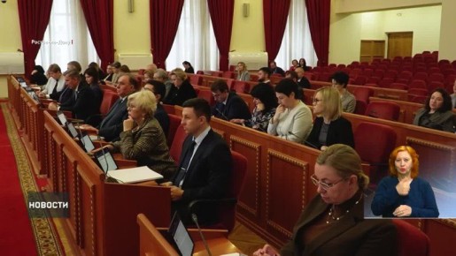 Слушания по проекту областного бюджета прошли в донском парламенте