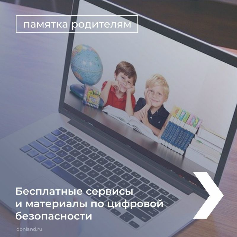 Подробнее о курсе clck.ru/3LkChs