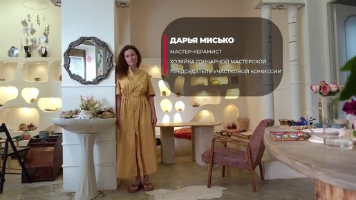         ,   ,      454 .   -