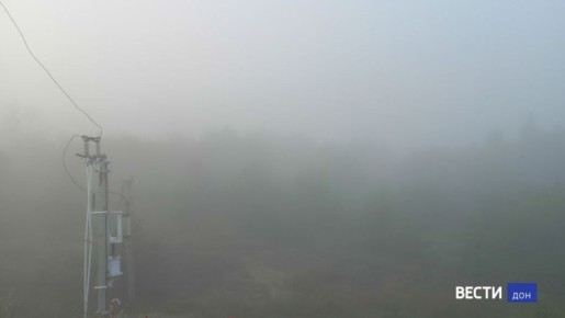 Ростов и область окутало плотным туман, на дорогах плохая видимость