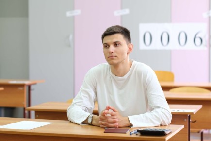 В донском регионе стартует регистрация на сдачу ЕГЭ-2026