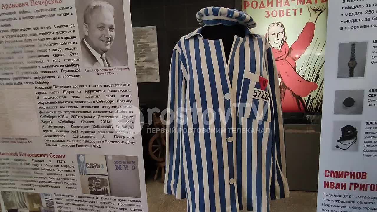 Большая выставка школьных музеев открылась сегодня на Змиевской балке