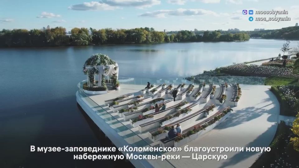 Сергей Собянин утвердил планы благоустройства Москвы на 2026 год