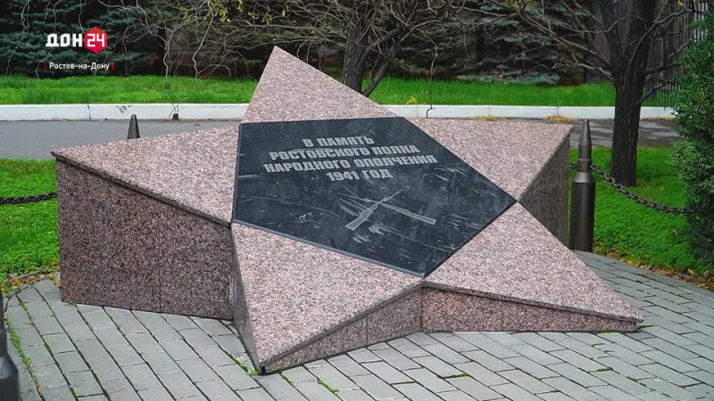 Кровавая неделя 1941-го