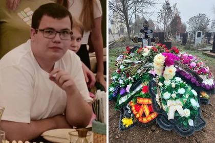 18-летнего студента из Таганрога, который погиб после атаки БПЛА, похоронили с гитарой