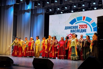 В Ростове-на-Дону завершился этнокультурный фестиваль «Донское наследие»
