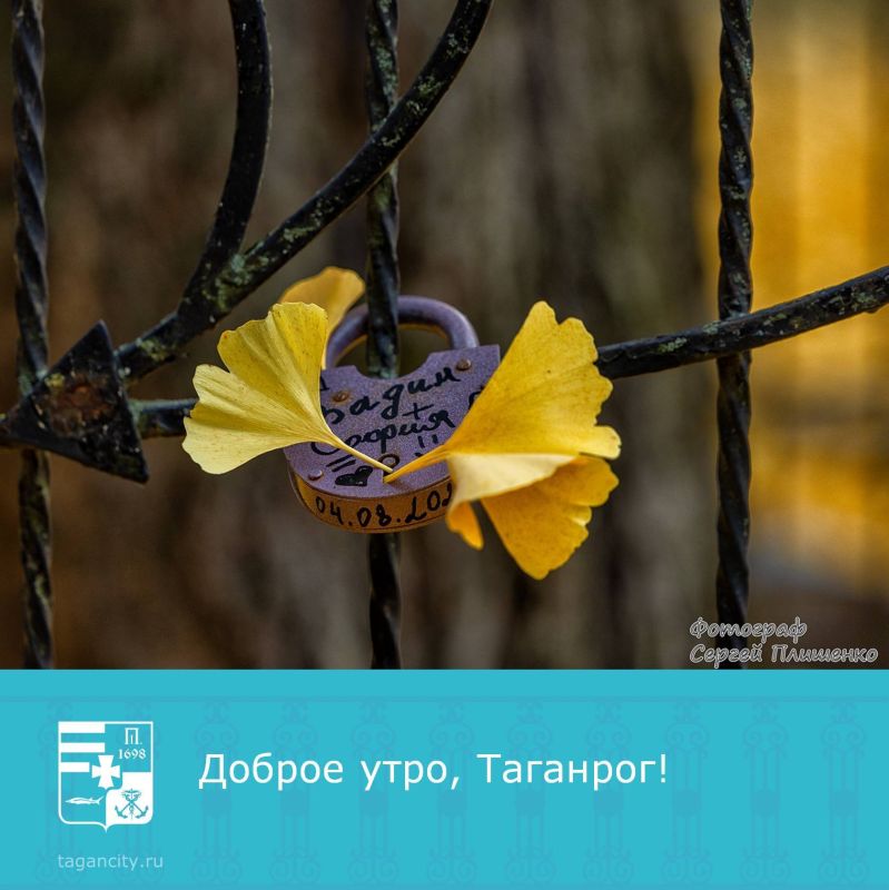 Хорошего рабочего настроения!