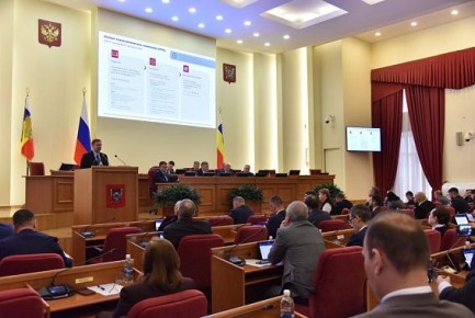 Депутаты утвердили изменения в областной бюджет на 2025 год