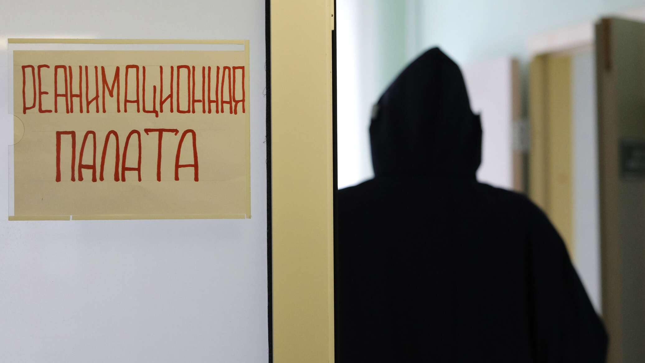 Умерла раненная при атаке ВСУ на Таганрог пенсионерка