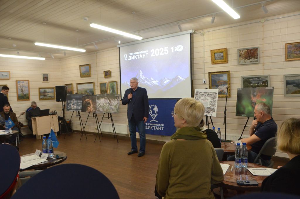 Вячеслав Василенко: «Мы должны знать историю донской земли и нашей любимой Родины – России»