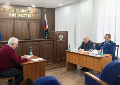 Южный транспортный прокурор и Уполномоченный по правам человека в Ростовской области провели совместный прием граждан
