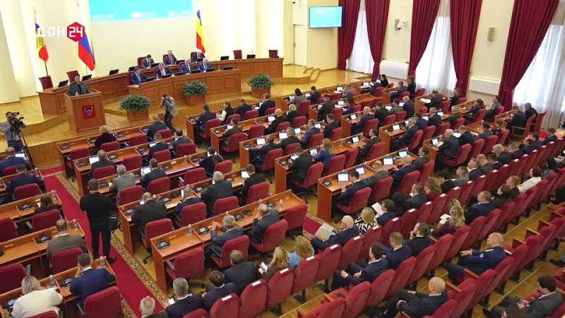 Экономия в экономике