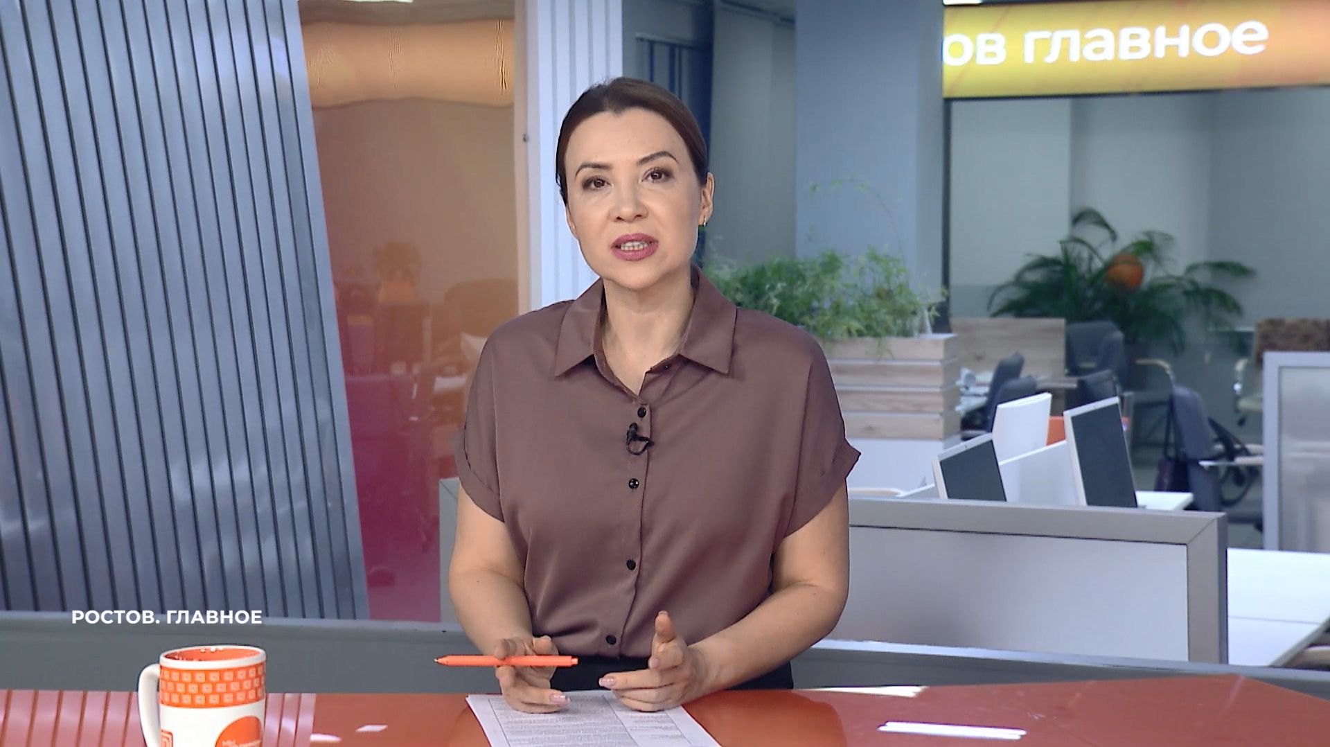 Итоги недели вместе с Анастасией Наталич и командой «Первого Ростовского»