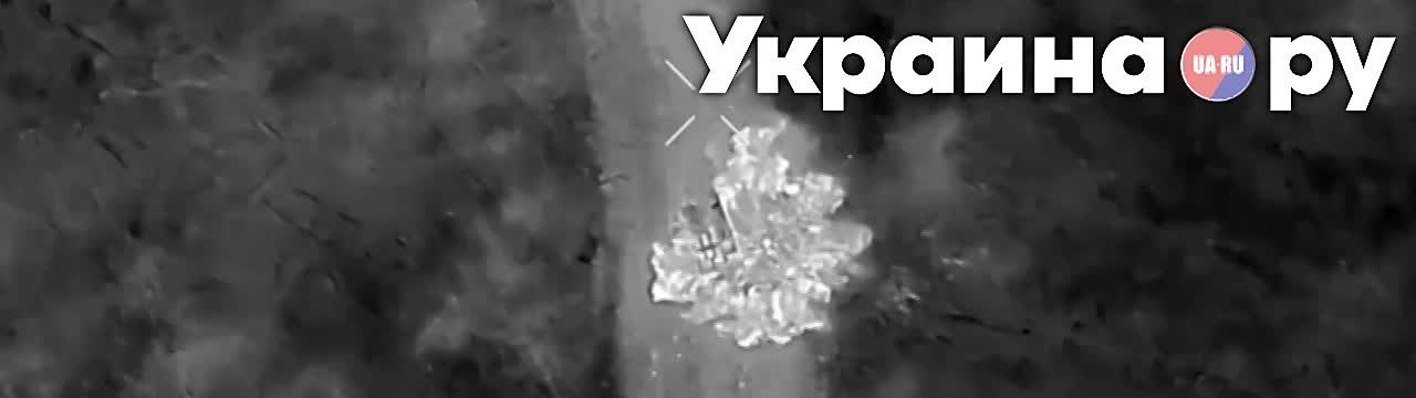 Военная сводка за 29 ноября от ТГ-канала "Дневник Десантника":