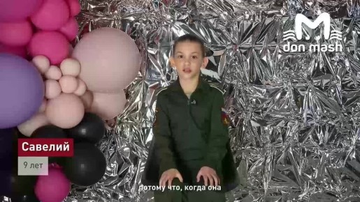   ,            ,    &quot; &quot;