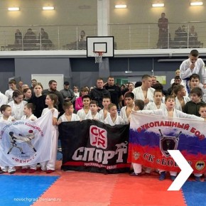 В физкультурно-оздоровительном комплексе «Газпром» 30 ноября прошел традиционный турнир по рукопашному бою, посвященный военнослужащим Российской Федерации, участвующим в СВО