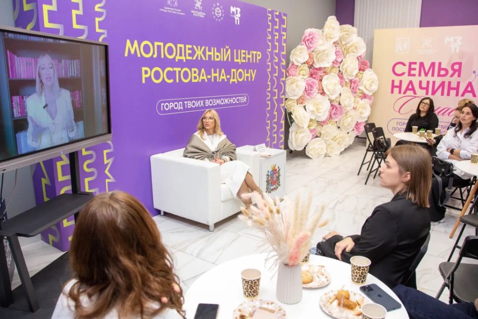 В Молодежном центре провели фестиваль «Семья начинается с нас»