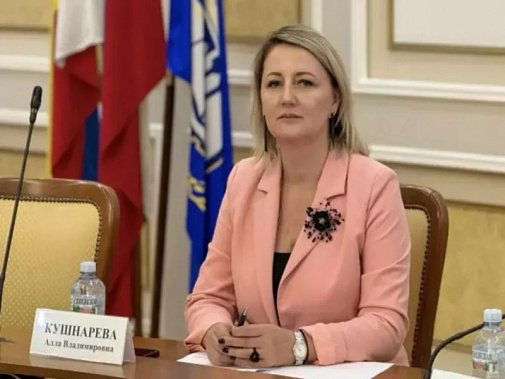 Заполнена еще одна министерская вакансия в правительстве Ростовской области