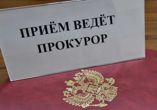 Права супруги участника СВО восстановлены после вмешательства прокуратуры