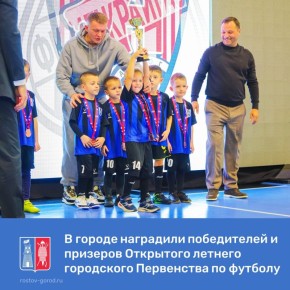  --               -   2025 