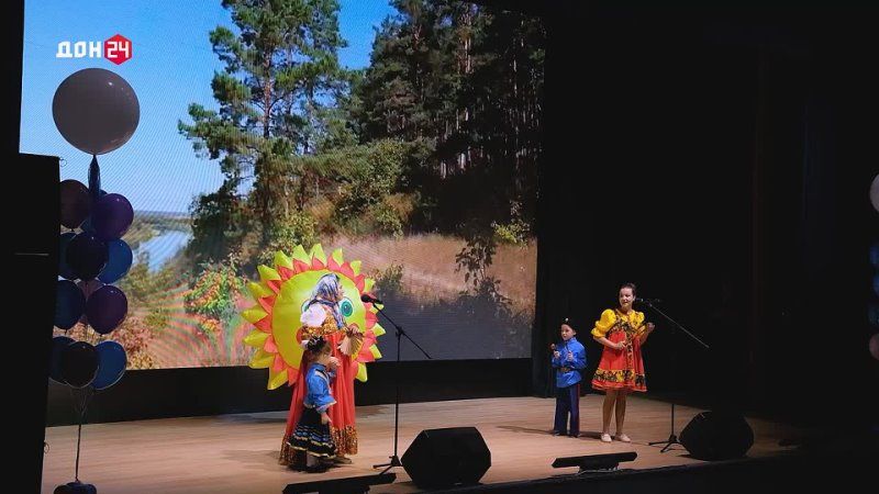 Второй дом, вторая семья