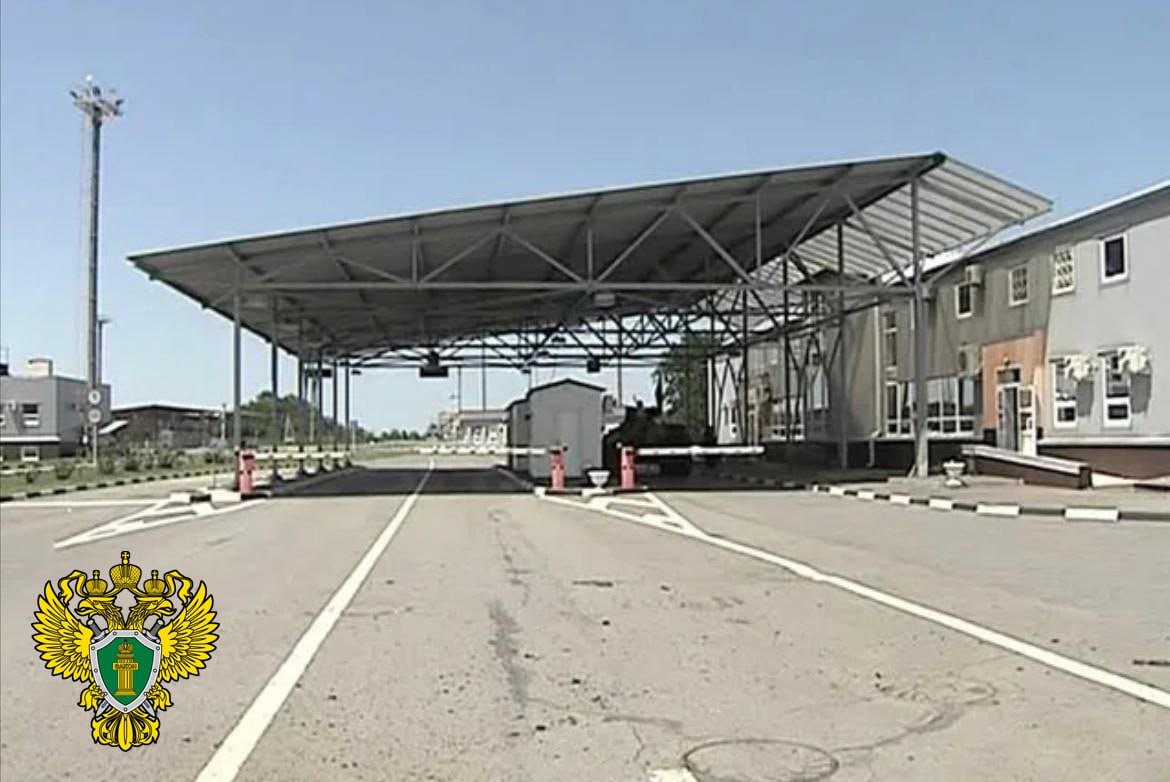 Судом удовлетворен иск Ростовского транспортного прокурора об устранении нарушений природоохранного законодательства