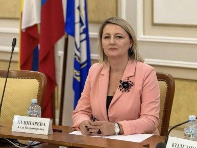 Новым министром природных ресурсов и экологии Ростовской области стала Алла Кушнарева