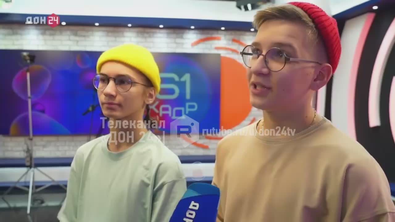 Новая молодёжная программа «61-й кадр» стартовала на «ДОН 24»