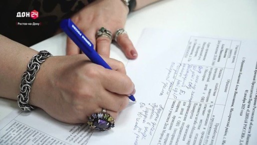 Александр Ищенко провел личный прием граждан