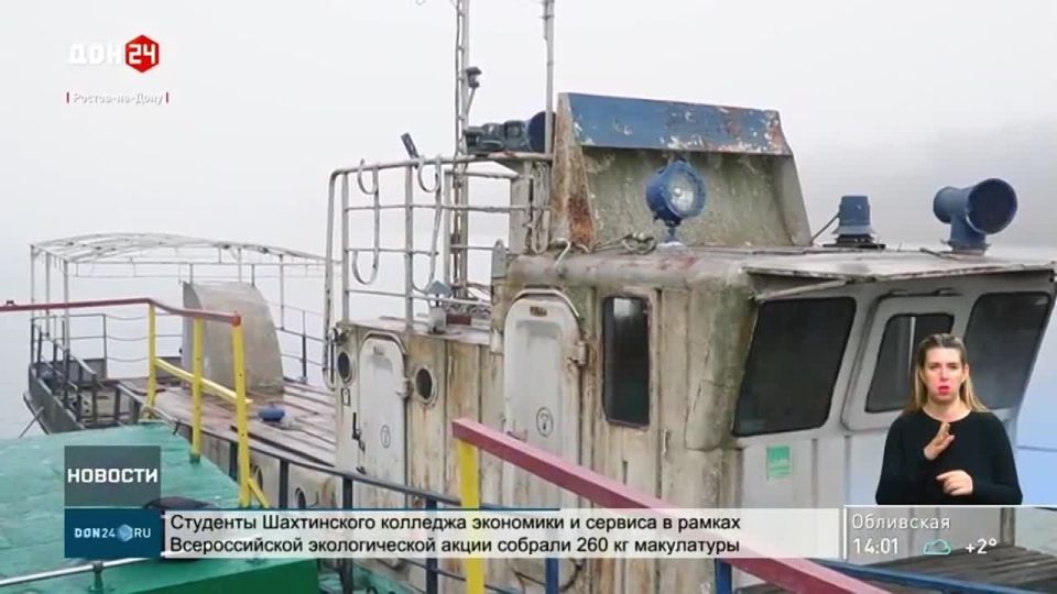 Чтобы рыбалка не окончилась трагедией