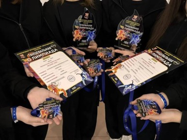 «Авадес» вернулся с Международной танцевальной Олимпиады Орфэст с золотыми наградами!