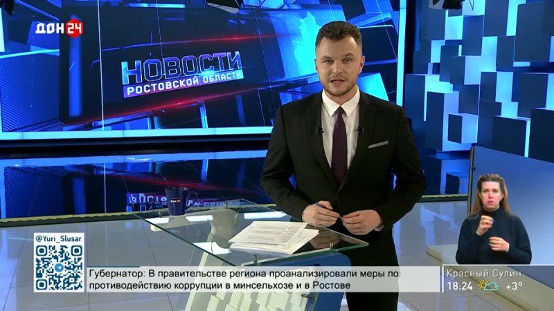 Фотовыставка Ромы Зверя