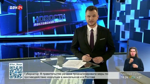 Фотовыставка Ромы Зверя