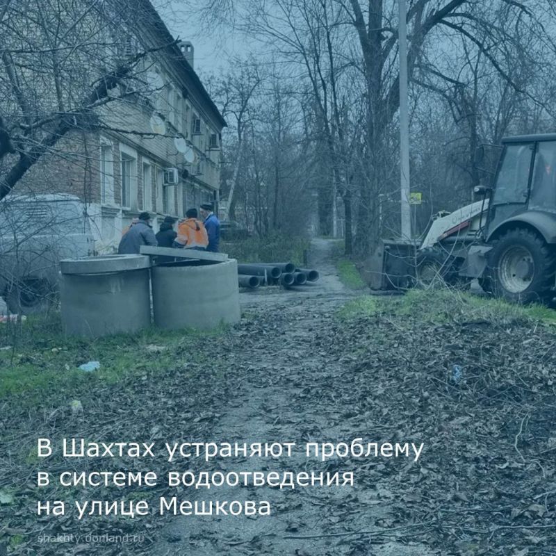 Принимаем меры в ответ на Ваши обращения!