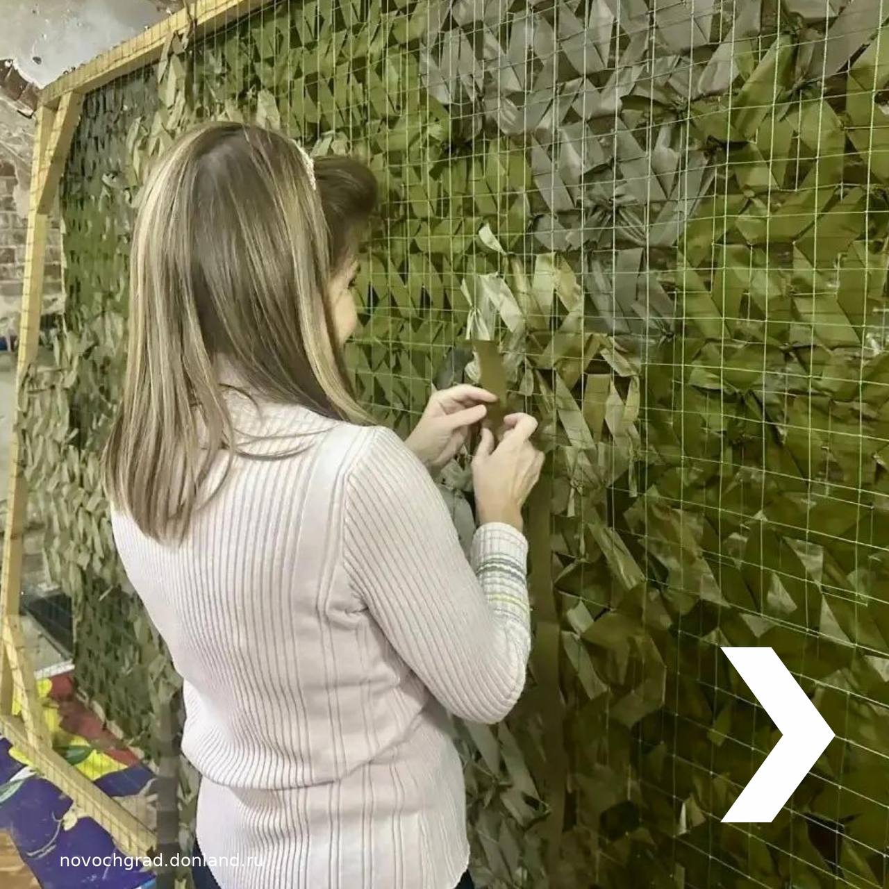 Волонтерская группа «Донская сеть» из Новочеркасска уже три года оказывает поддержку бойцам специальной военной операции