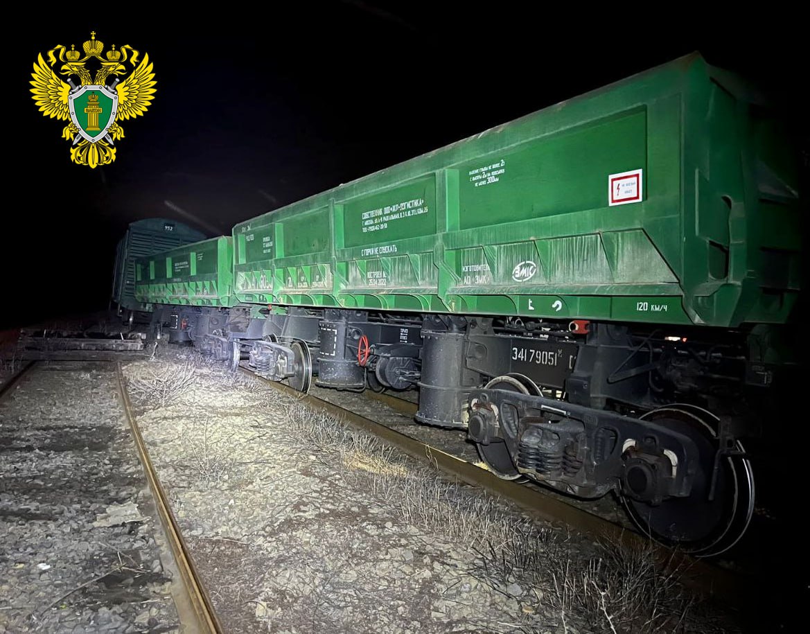 Ростовская транспортная прокуратура направила в суд уголовное дело о нарушении правил эксплуатации железнодорожного транспорта, повлекшем причинение крупного ущерба