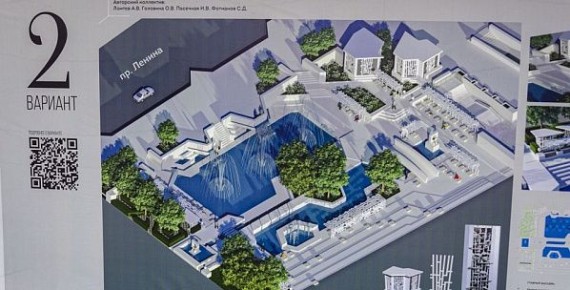 Работа по воссозданию фонтана в Ростове, перед гостиницей «Амакс», входит в активную фазу