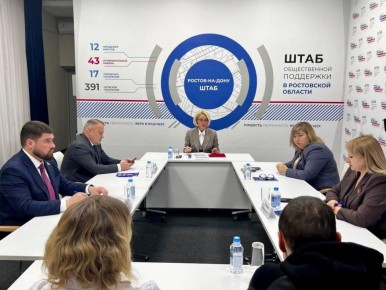 Депутаты донского парламента Магомед Дарсигов и Павел Кузьмин вместе с вице-спикером Государственной Думы Викторией Абрамченко встретились с участниками специальной военной операции