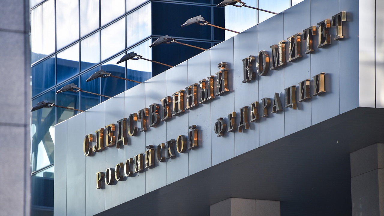 Бастрыкин намерен возбудить дело о коррупции против пятерых судей из Ростова