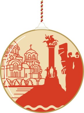 Праздничный брендбук представили в Ростове к Новому году