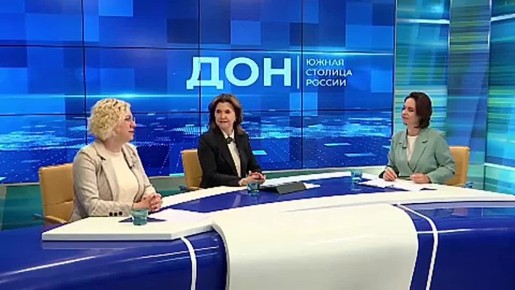 Культура как точка роста: как Дон делает ставку на креатив и наследие