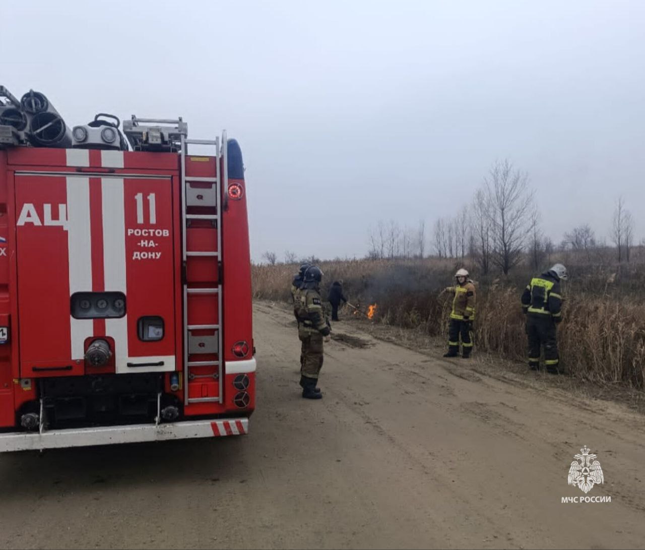 Все под контролем!. 3 и 5 декабря в Ростове-на-Дону проводят контролируемые выжигания сухой растительности