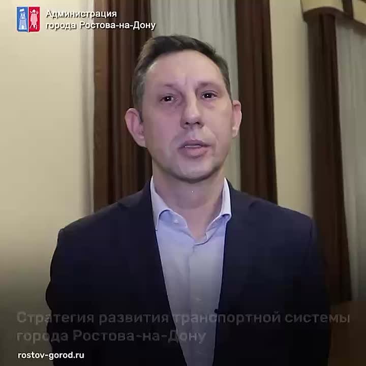 Дублирование и невостребованность - причины сокращения троллейбусных и трамвайных маршрутов в Ростове