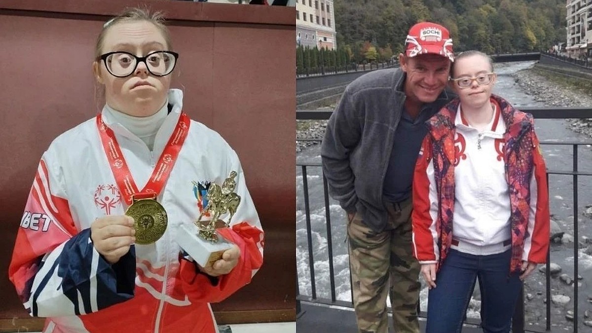 «Папа бы мной гордился»: чемпионка России с синдромом Дауна посвятила медаль памяти отца