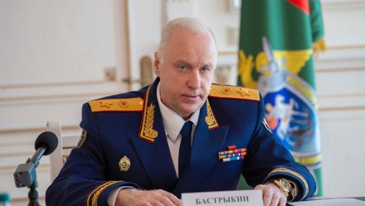 Бастрыкин хочет завести дела на пятерых ростовских судей: в чем подозревают служителей Фемиды